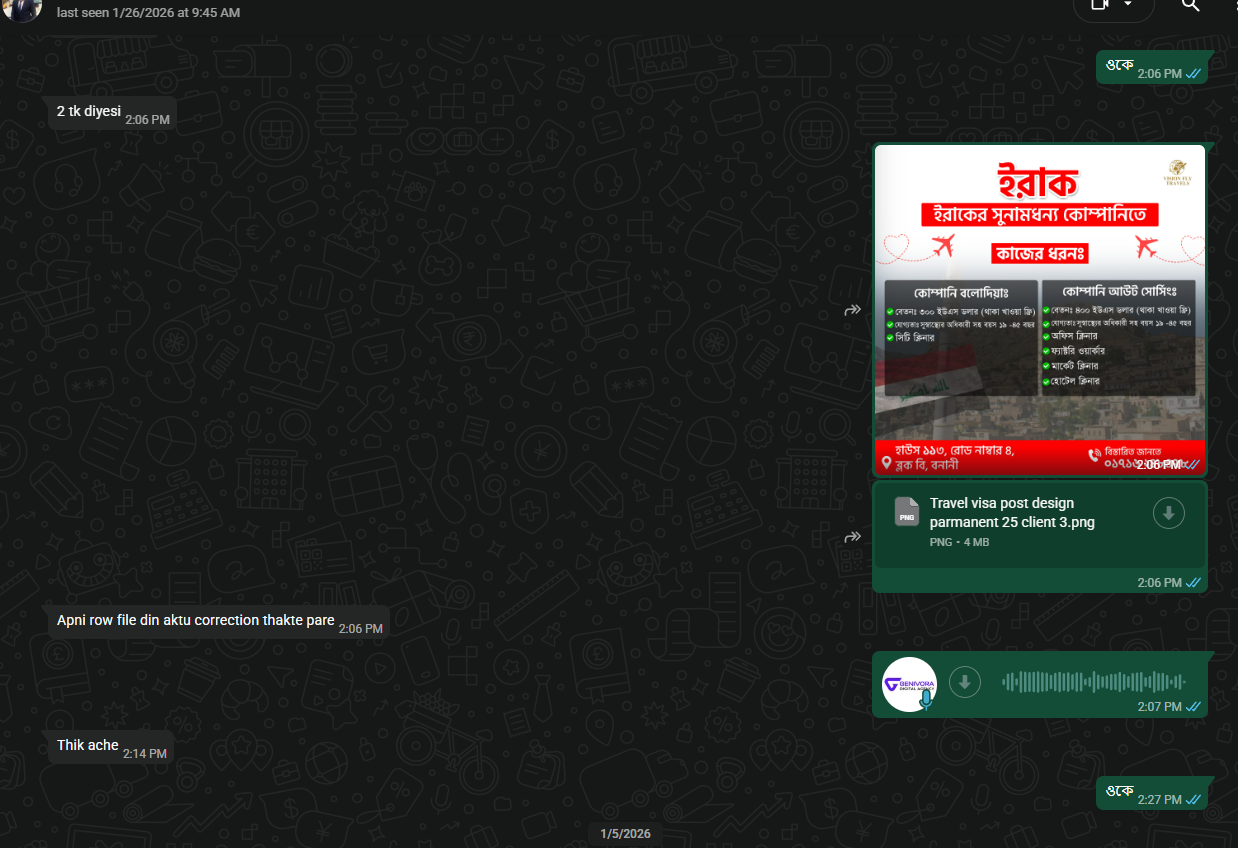 Screenshot 2026-02-04 135421