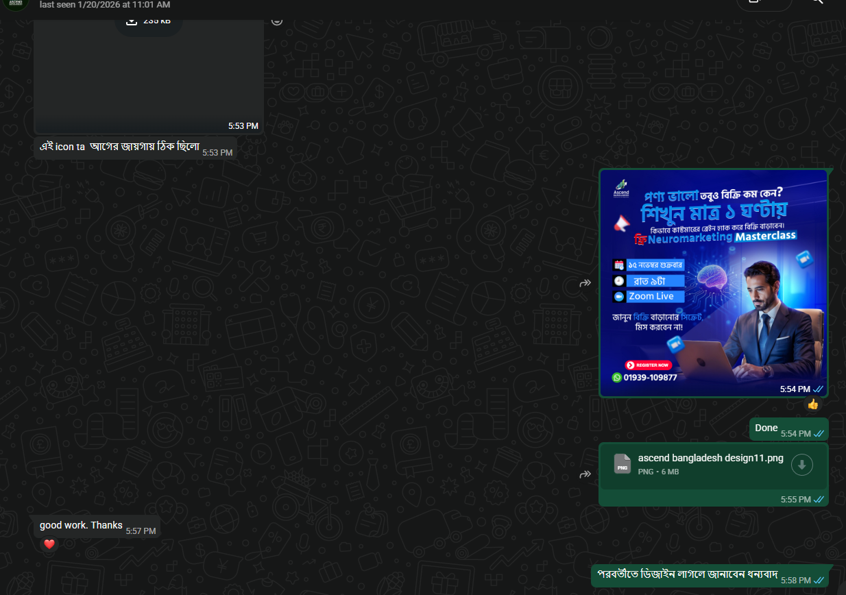 Screenshot 2026-02-04 135509