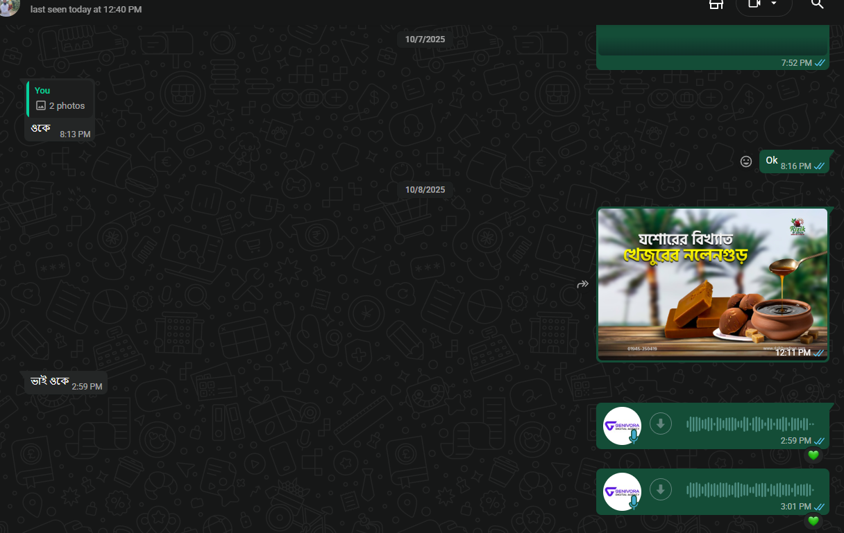 Screenshot 2026-02-04 135622